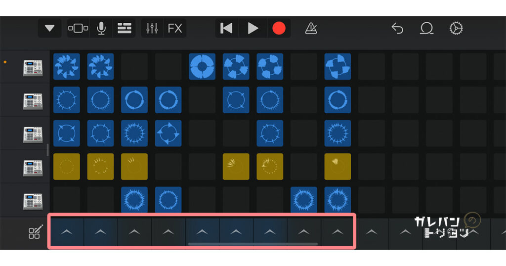 GarageBandループ音源の活用