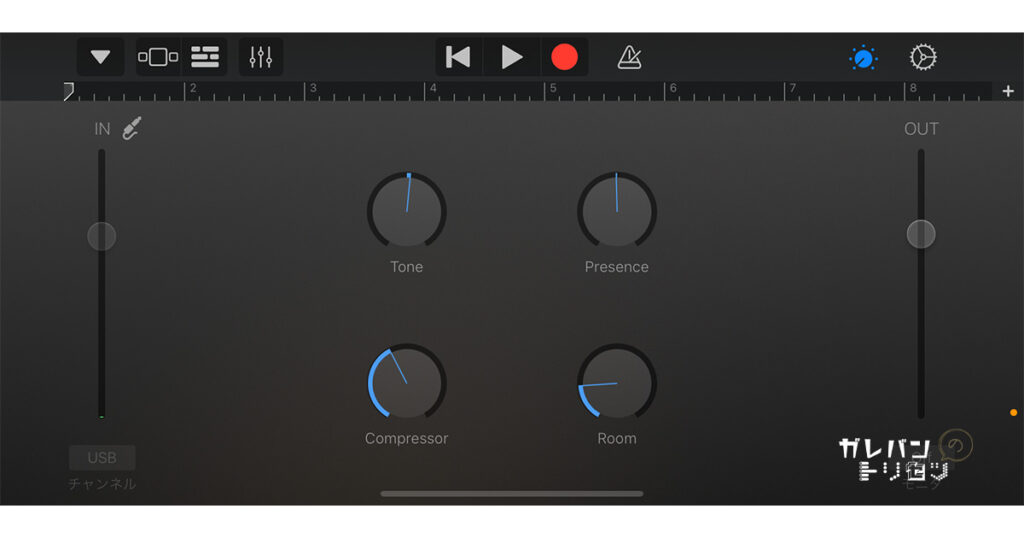 機材はGarageBandだけ！演奏を録音する